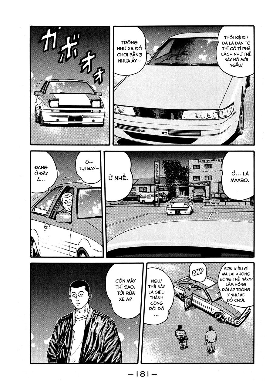 Dù Thế Nào Đi Nữa / Đó Là Tình Bạn Naniwa: Chapter 60