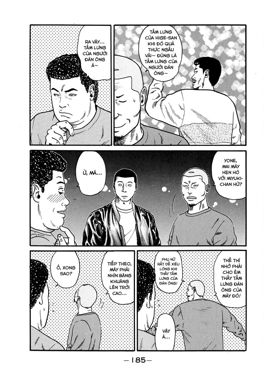 Dù Thế Nào Đi Nữa / Đó Là Tình Bạn Naniwa: Chapter 60