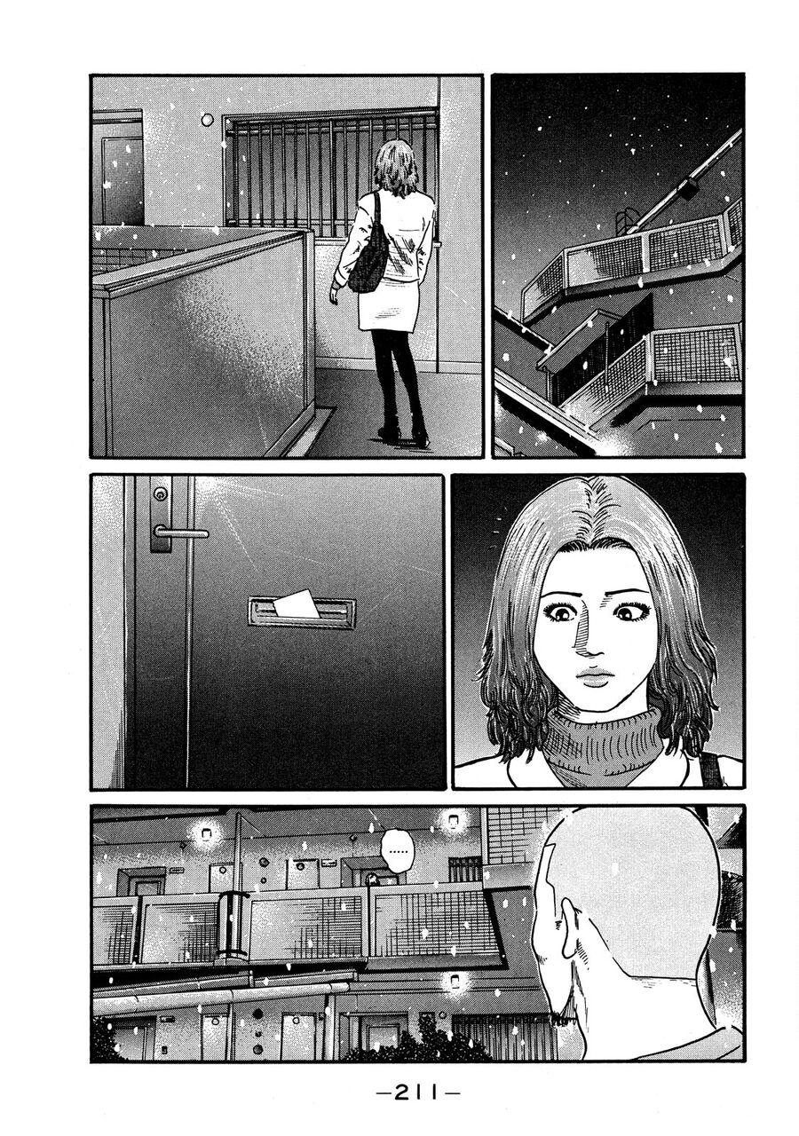 Dù Thế Nào Đi Nữa / Đó Là Tình Bạn Naniwa: Chapter 61