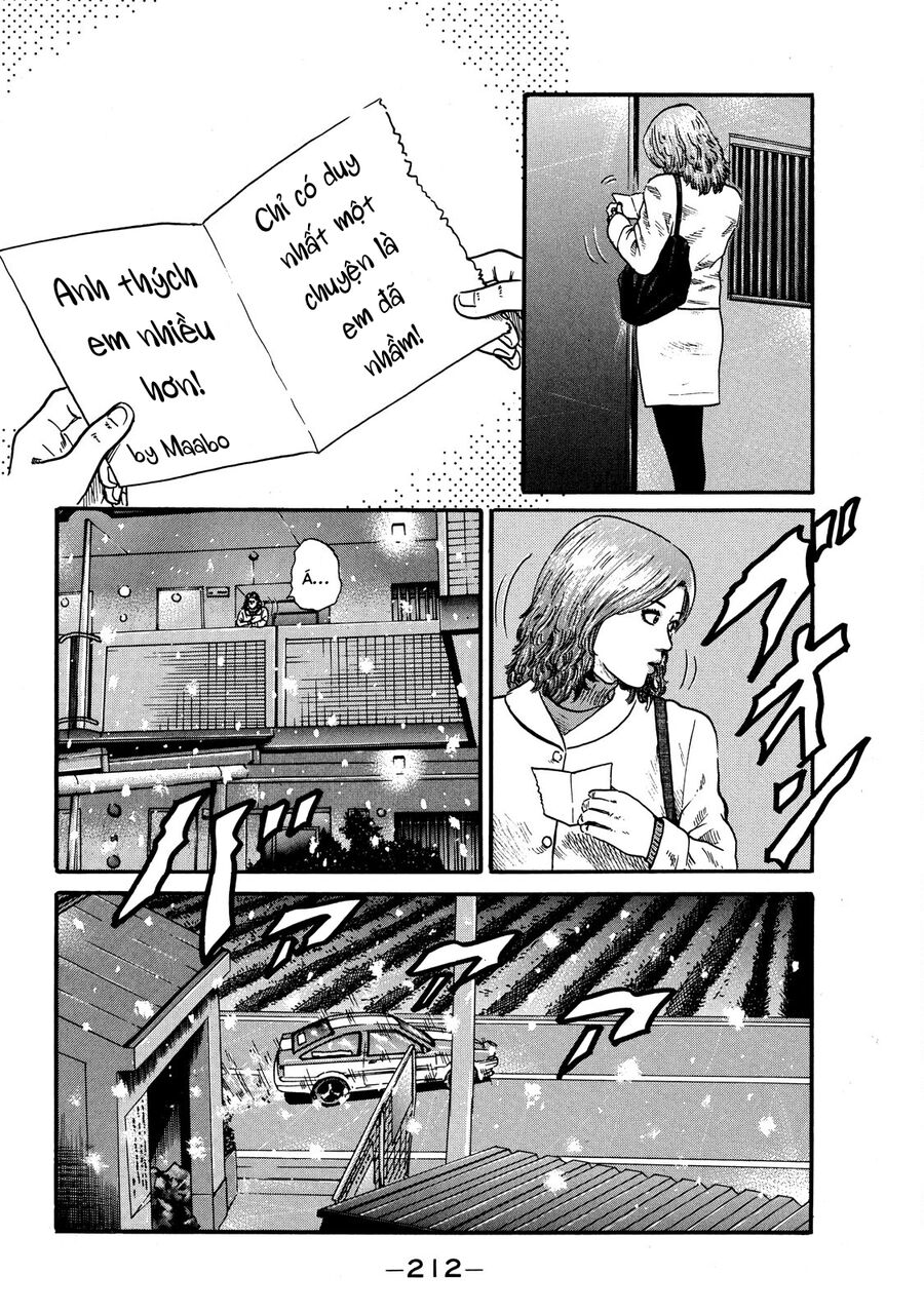 Dù Thế Nào Đi Nữa / Đó Là Tình Bạn Naniwa: Chapter 61