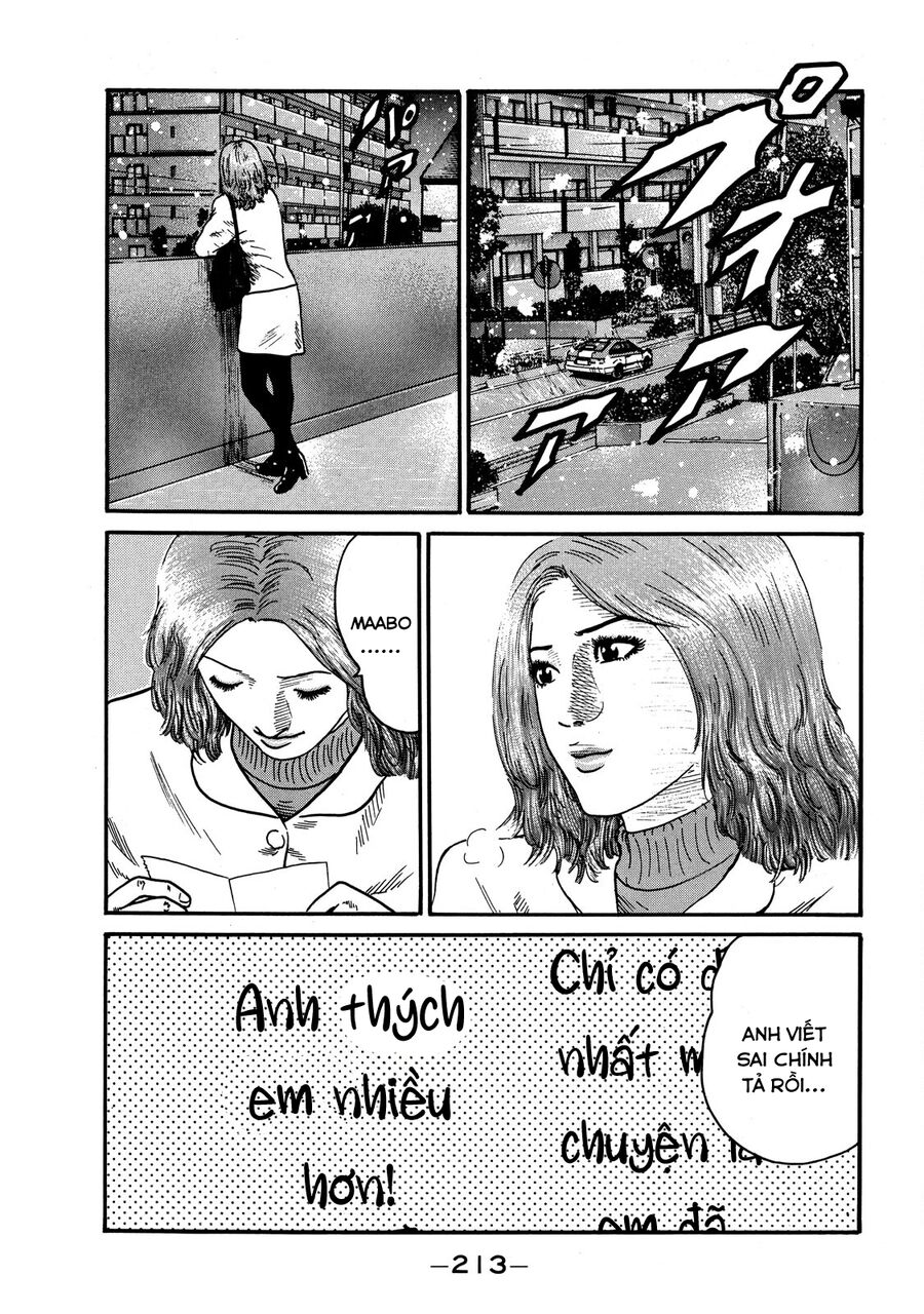 Dù Thế Nào Đi Nữa / Đó Là Tình Bạn Naniwa: Chapter 61