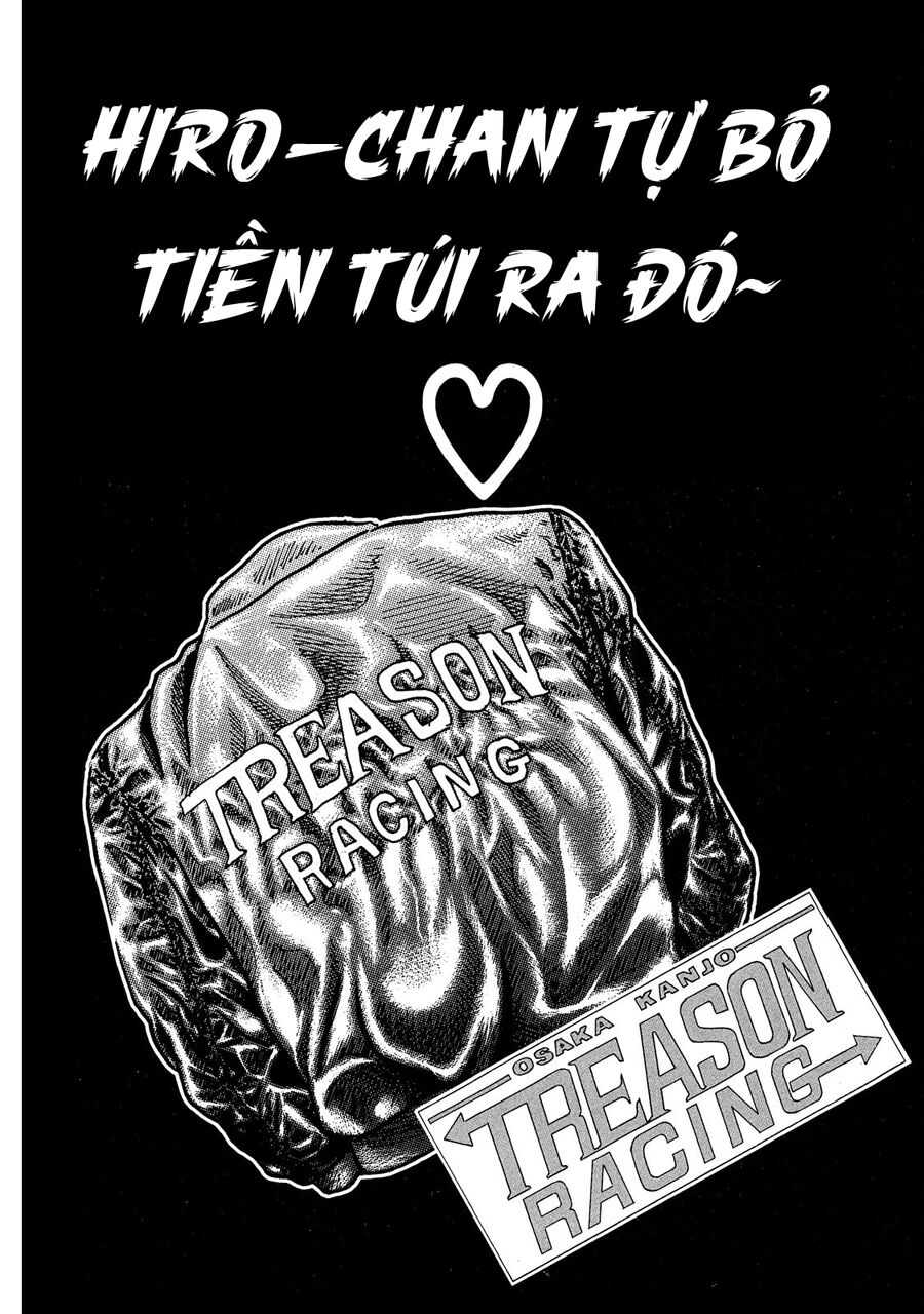 Dù Thế Nào Đi Nữa / Đó Là Tình Bạn Naniwa: Chapter 61