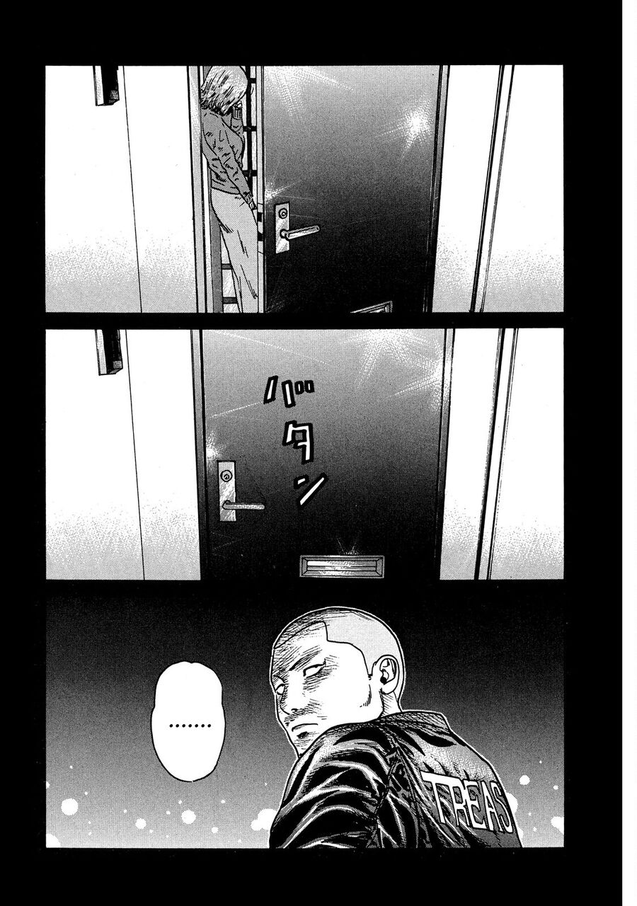 Dù Thế Nào Đi Nữa / Đó Là Tình Bạn Naniwa: Chapter 61