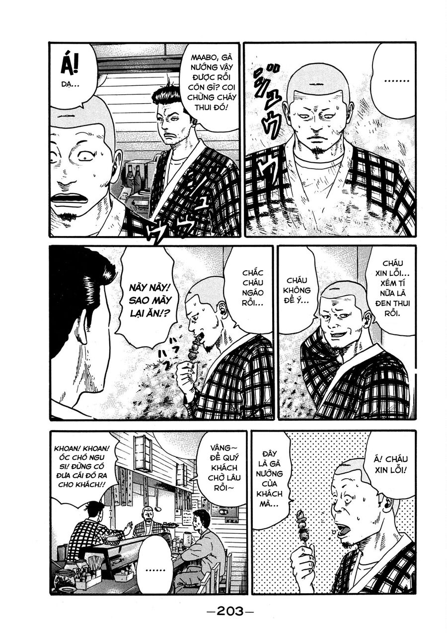 Dù Thế Nào Đi Nữa / Đó Là Tình Bạn Naniwa: Chapter 61