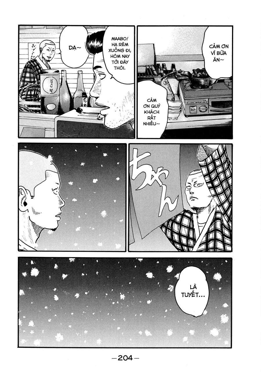 Dù Thế Nào Đi Nữa / Đó Là Tình Bạn Naniwa: Chapter 61