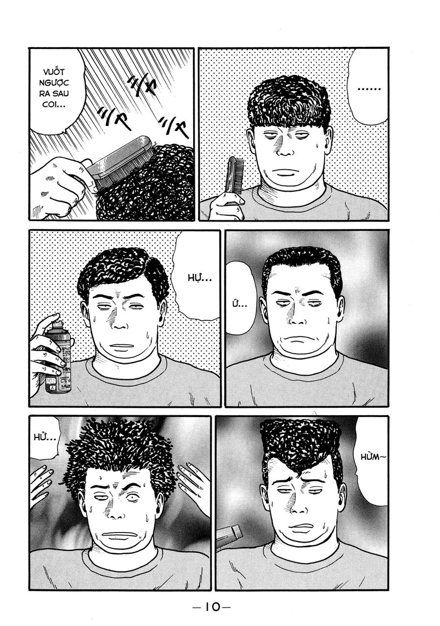 Dù Thế Nào Đi Nữa / Đó Là Tình Bạn Naniwa: Chapter 62