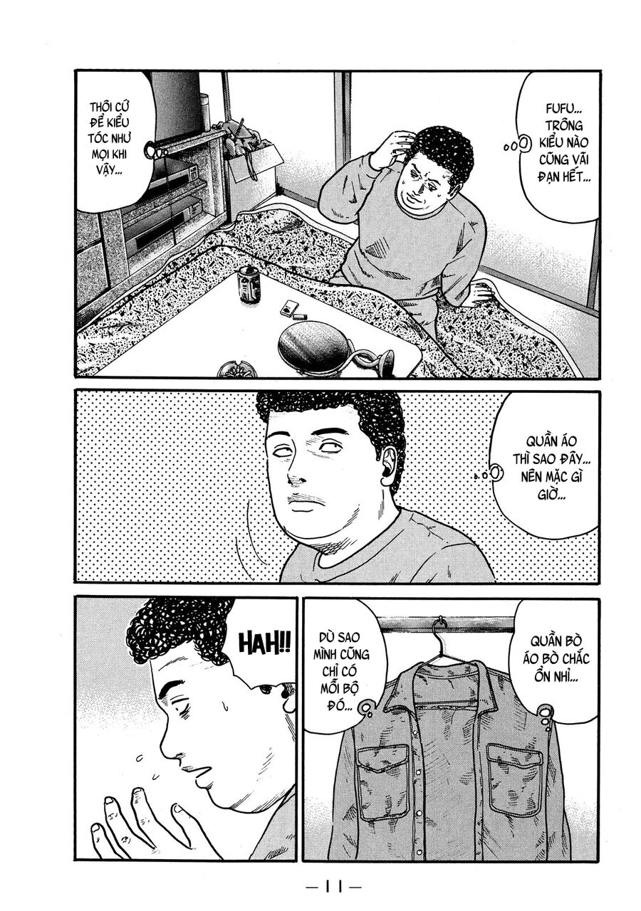 Dù Thế Nào Đi Nữa / Đó Là Tình Bạn Naniwa: Chapter 62