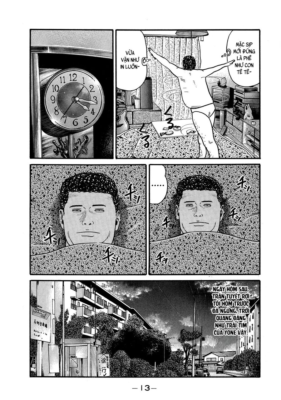 Dù Thế Nào Đi Nữa / Đó Là Tình Bạn Naniwa: Chapter 62