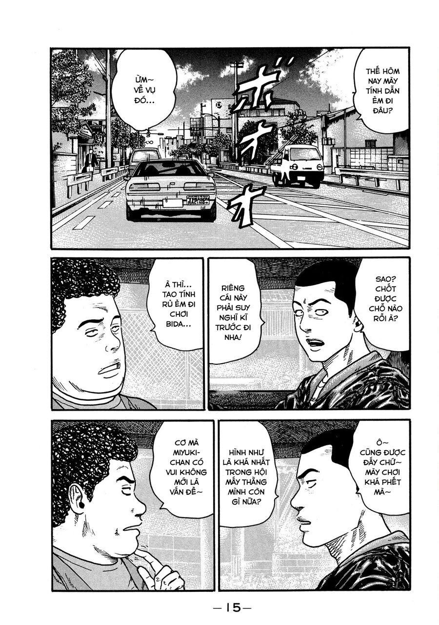 Dù Thế Nào Đi Nữa / Đó Là Tình Bạn Naniwa: Chapter 62