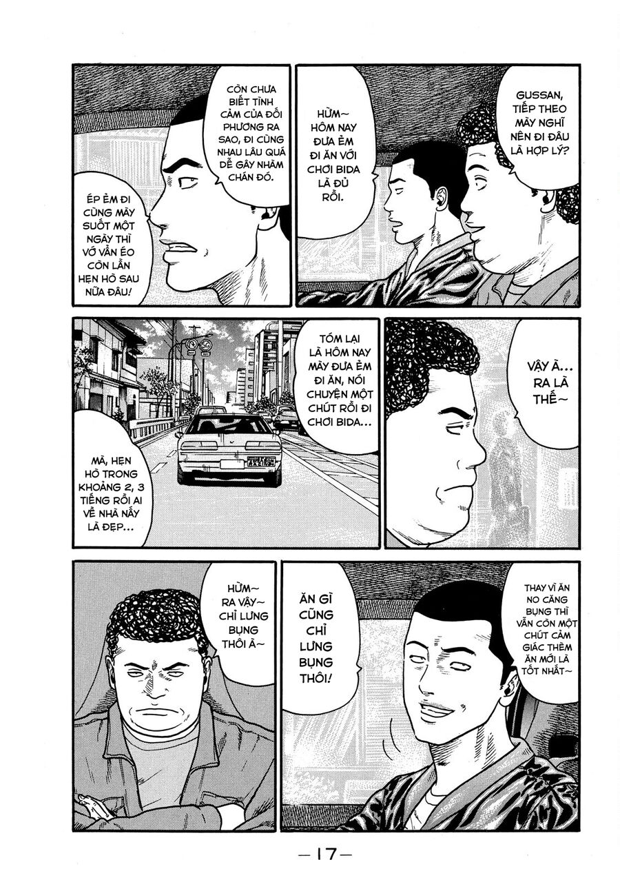 Dù Thế Nào Đi Nữa / Đó Là Tình Bạn Naniwa: Chapter 62
