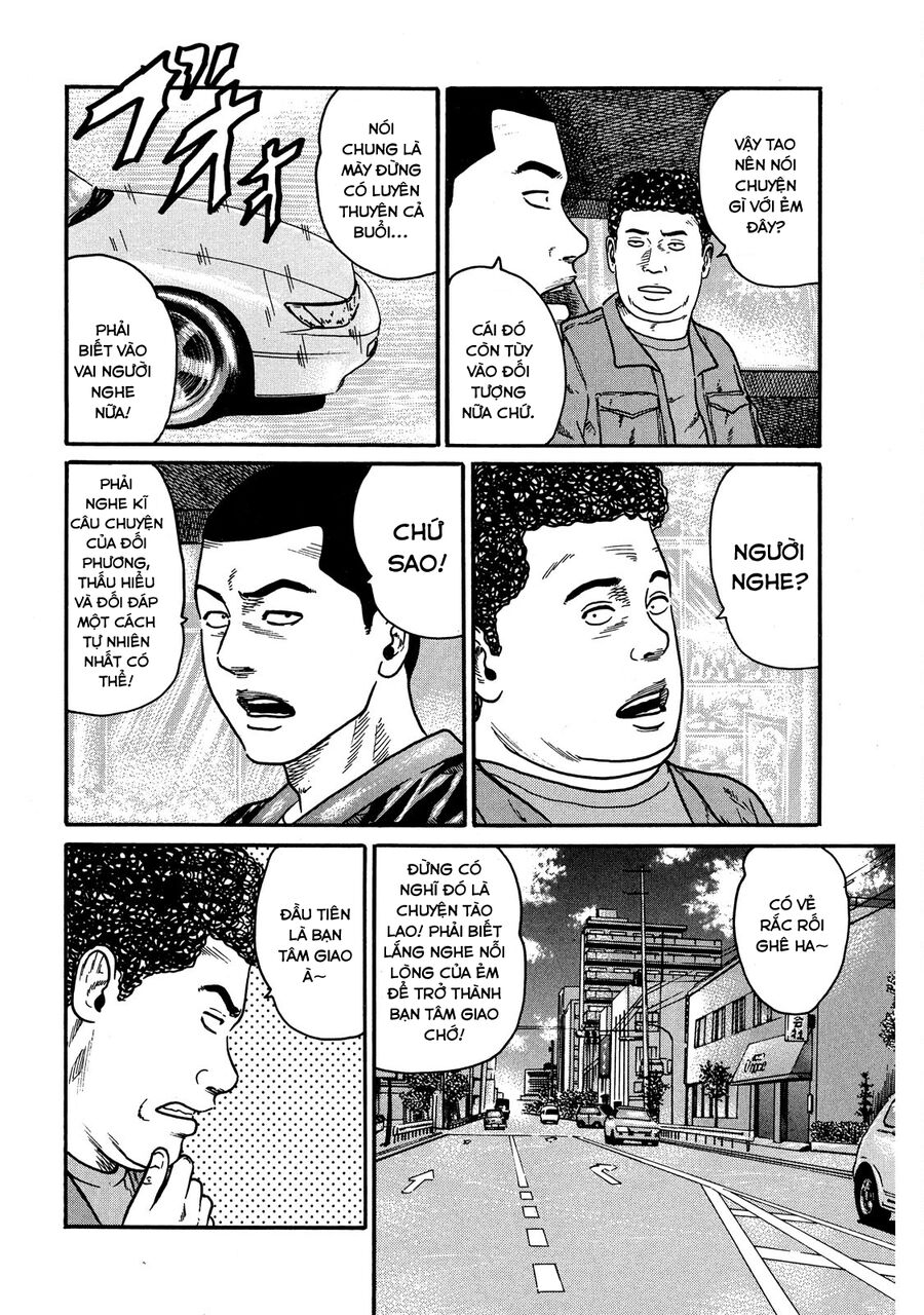 Dù Thế Nào Đi Nữa / Đó Là Tình Bạn Naniwa: Chapter 62