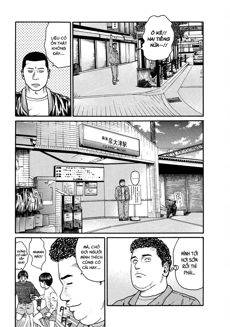 Dù Thế Nào Đi Nữa / Đó Là Tình Bạn Naniwa: Chapter 62