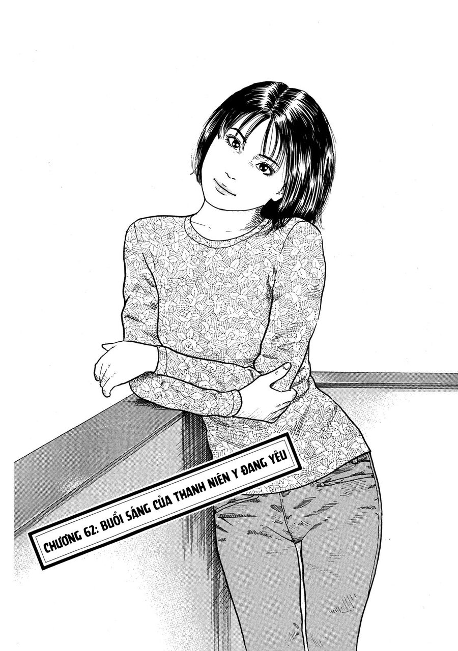Dù Thế Nào Đi Nữa / Đó Là Tình Bạn Naniwa: Chapter 62