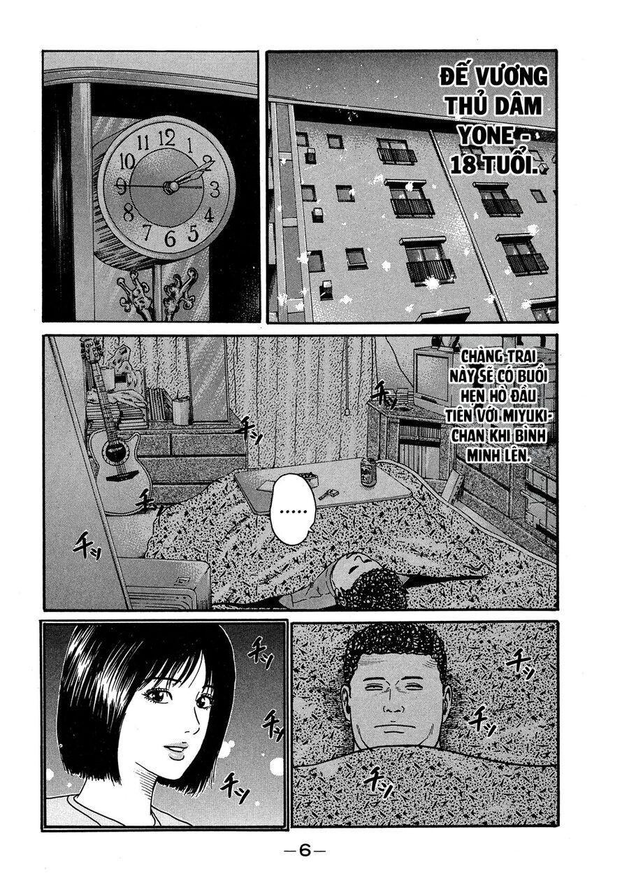 Dù Thế Nào Đi Nữa / Đó Là Tình Bạn Naniwa: Chapter 62