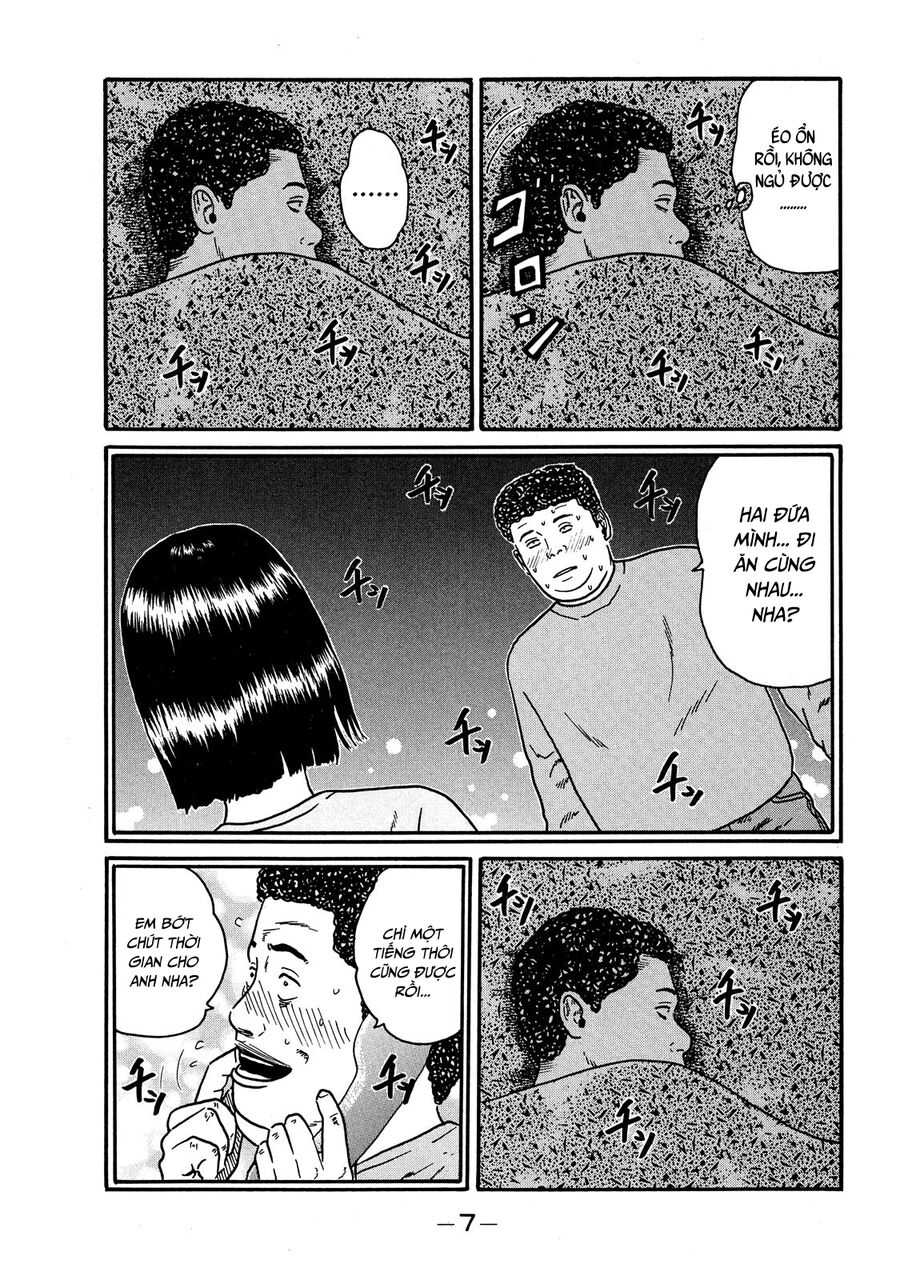 Dù Thế Nào Đi Nữa / Đó Là Tình Bạn Naniwa: Chapter 62