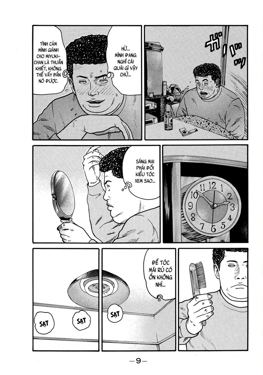 Dù Thế Nào Đi Nữa / Đó Là Tình Bạn Naniwa: Chapter 62