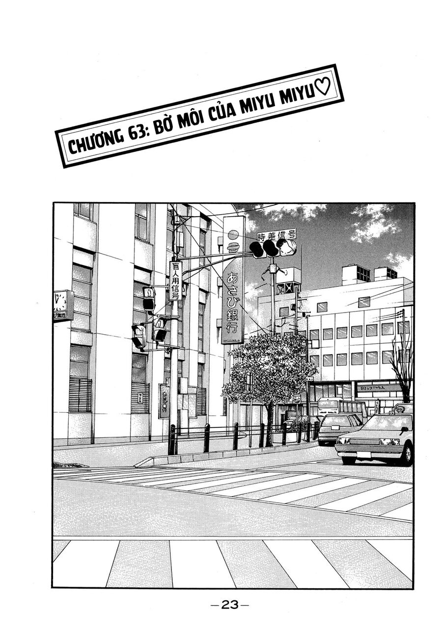 Dù Thế Nào Đi Nữa / Đó Là Tình Bạn Naniwa: Chapter 63
