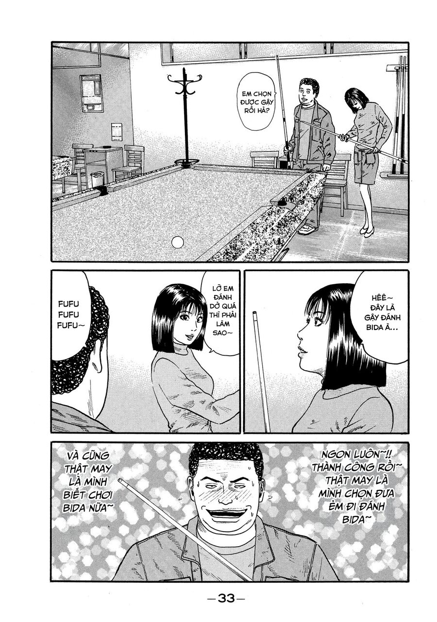 Dù Thế Nào Đi Nữa / Đó Là Tình Bạn Naniwa: Chapter 63