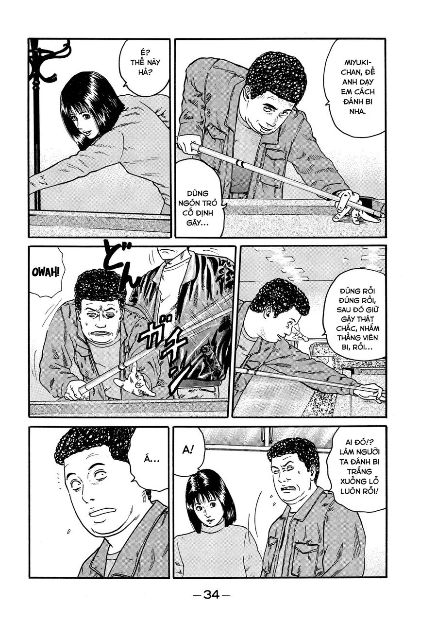 Dù Thế Nào Đi Nữa / Đó Là Tình Bạn Naniwa: Chapter 63