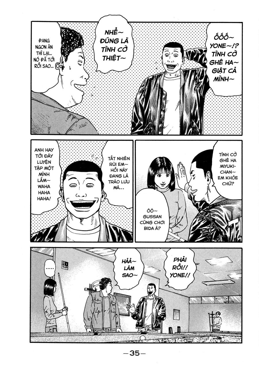 Dù Thế Nào Đi Nữa / Đó Là Tình Bạn Naniwa: Chapter 63