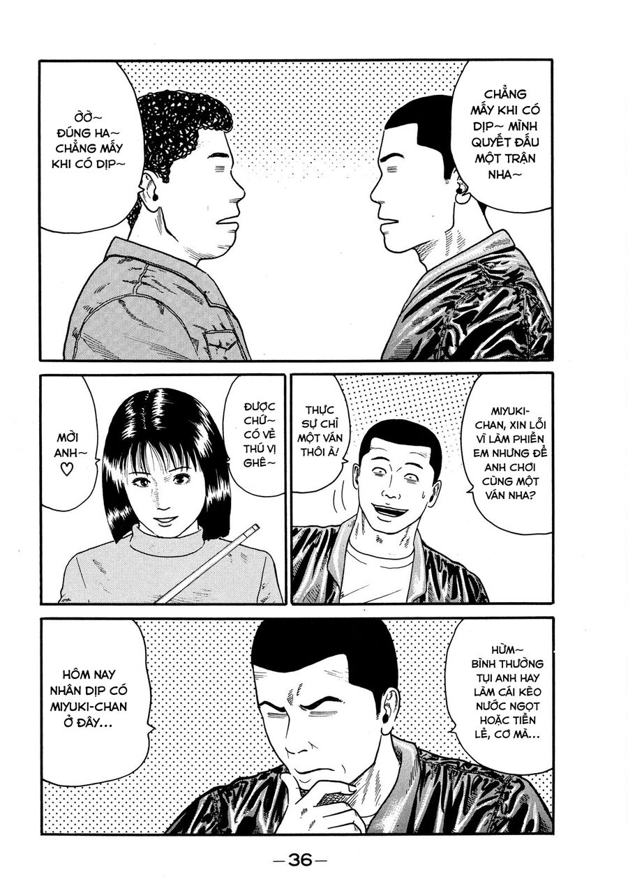 Dù Thế Nào Đi Nữa / Đó Là Tình Bạn Naniwa: Chapter 63