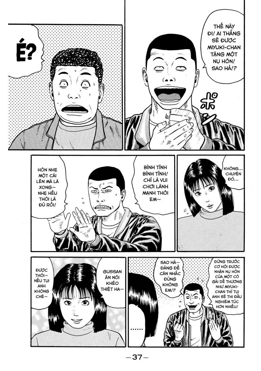Dù Thế Nào Đi Nữa / Đó Là Tình Bạn Naniwa: Chapter 63