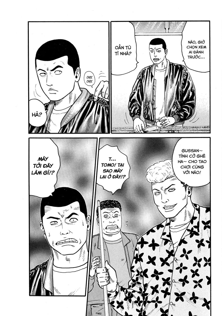 Dù Thế Nào Đi Nữa / Đó Là Tình Bạn Naniwa: Chapter 63