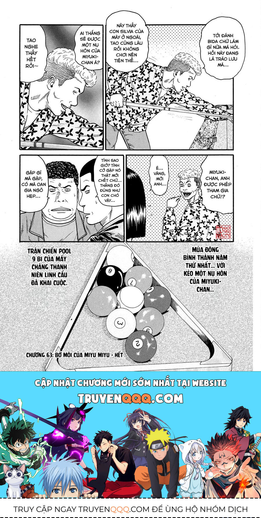 Dù Thế Nào Đi Nữa / Đó Là Tình Bạn Naniwa: Chapter 63