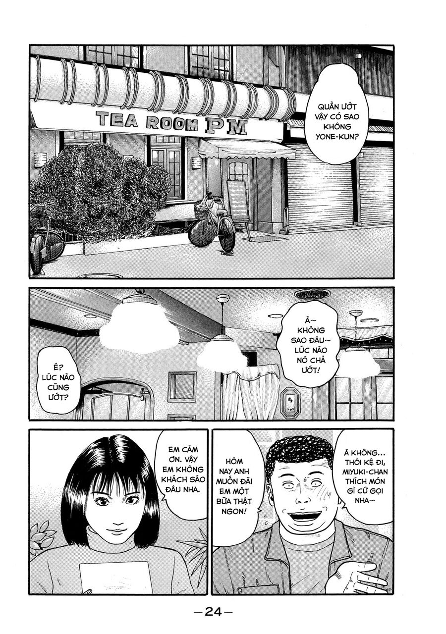 Dù Thế Nào Đi Nữa / Đó Là Tình Bạn Naniwa: Chapter 63