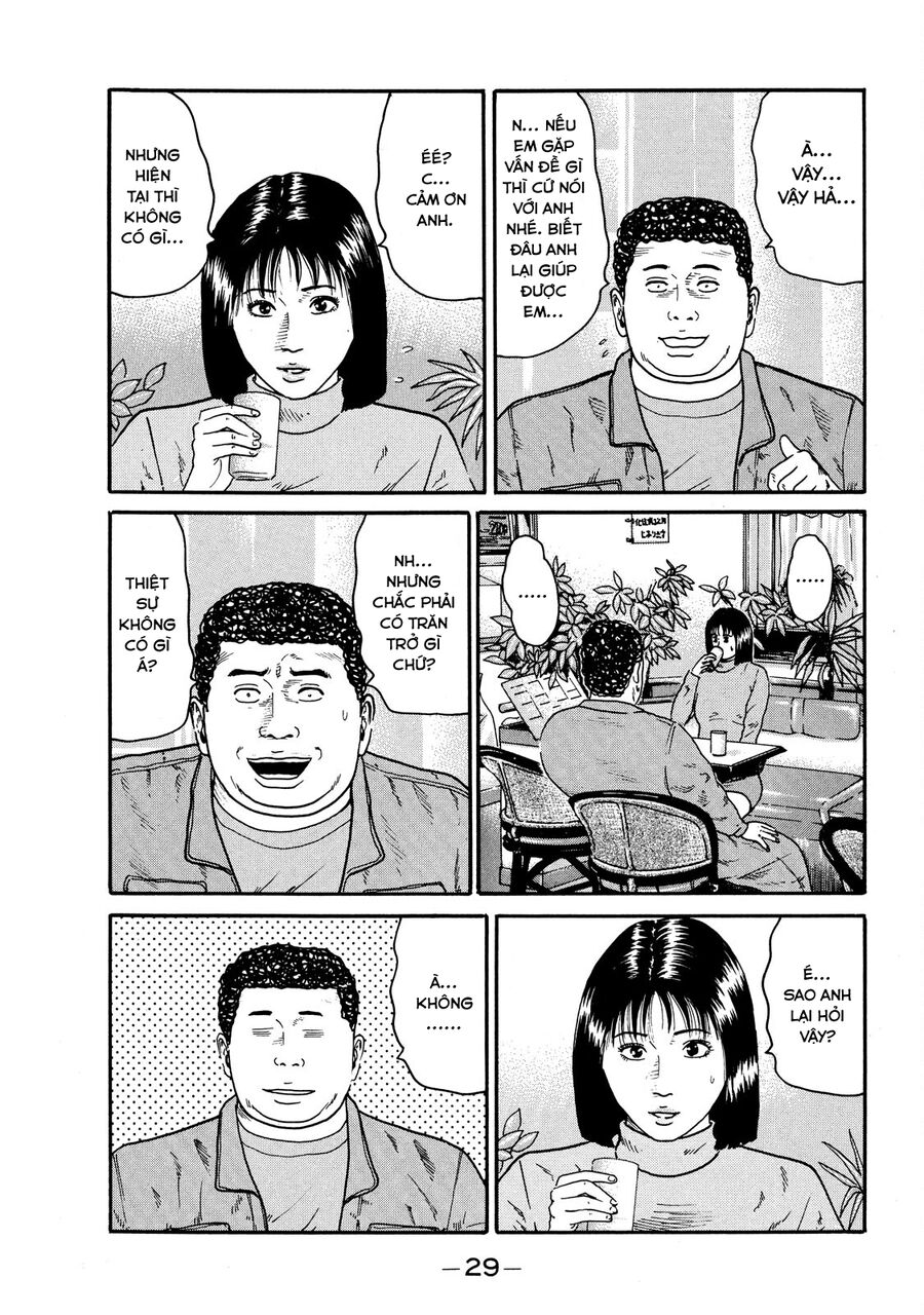 Dù Thế Nào Đi Nữa / Đó Là Tình Bạn Naniwa: Chapter 63