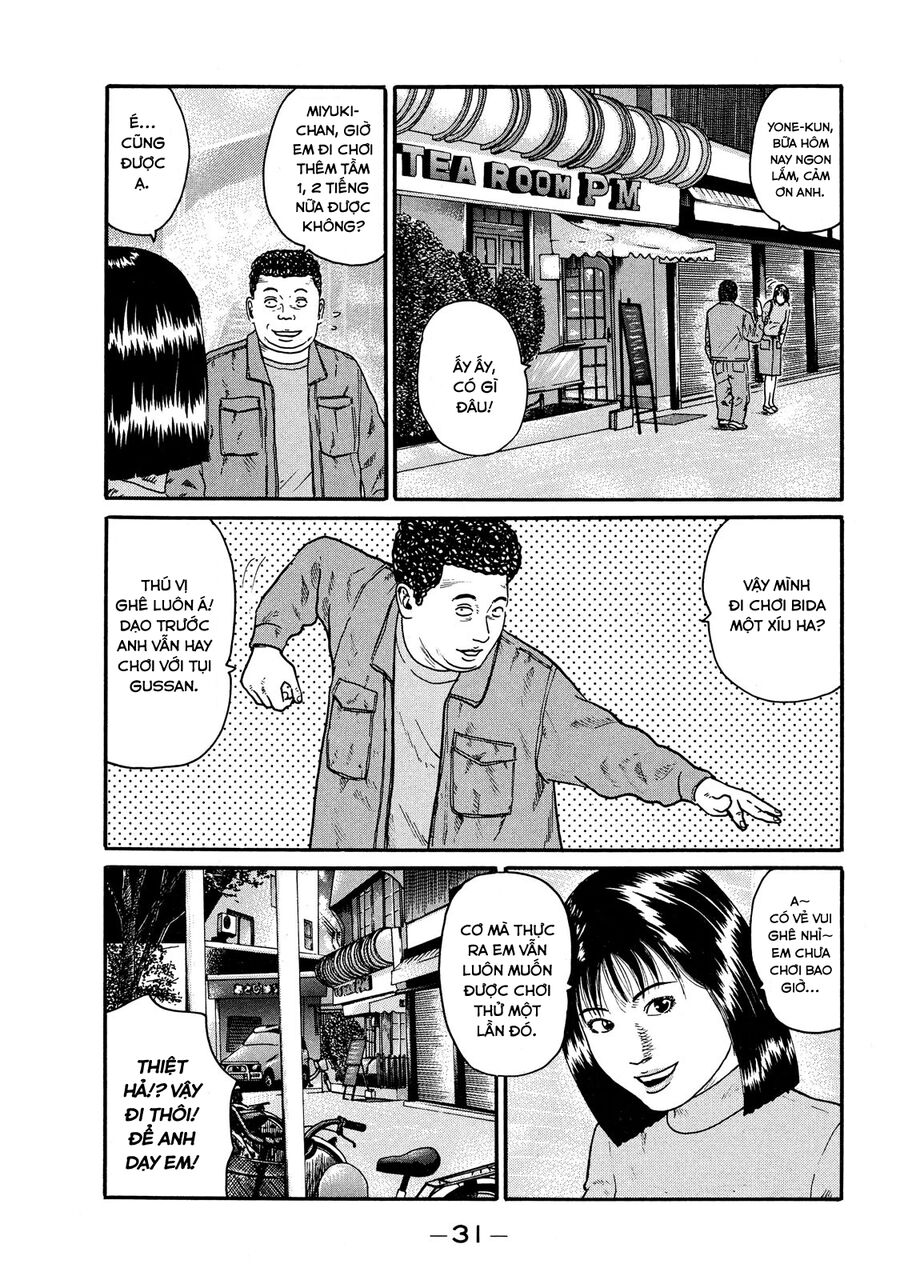 Dù Thế Nào Đi Nữa / Đó Là Tình Bạn Naniwa: Chapter 63
