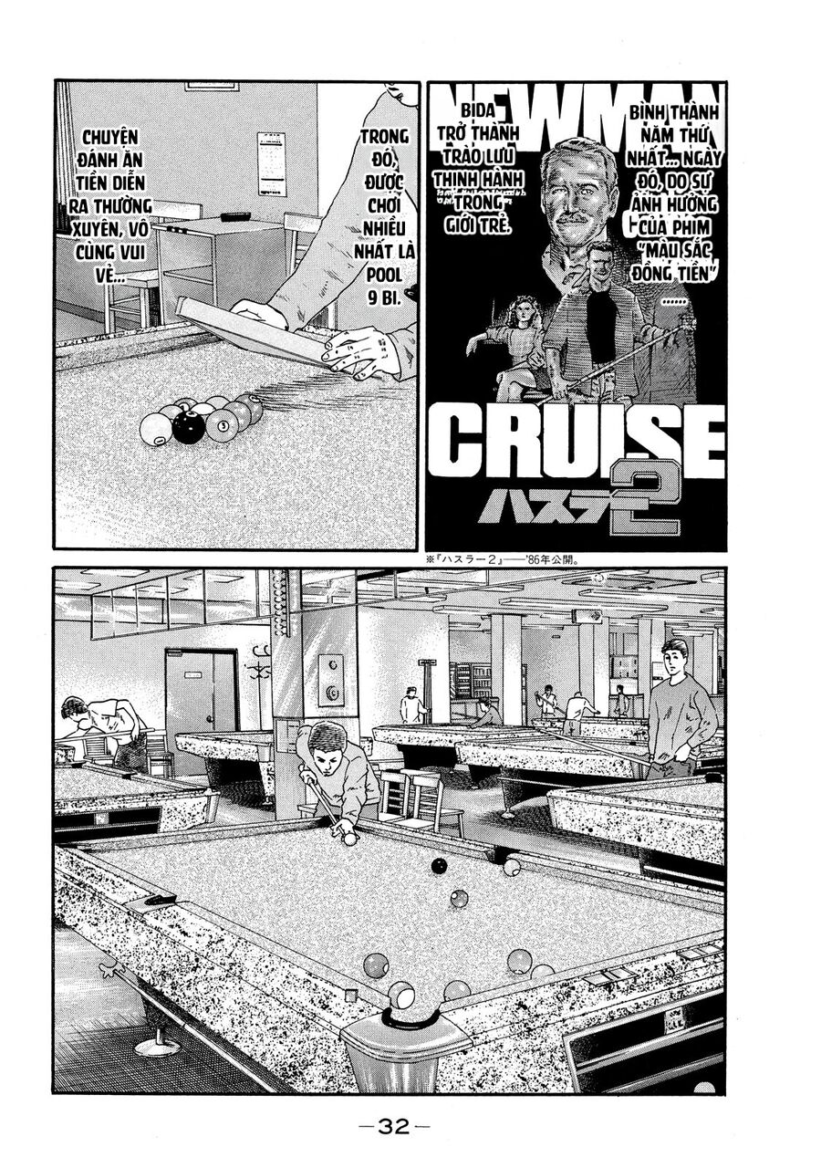Dù Thế Nào Đi Nữa / Đó Là Tình Bạn Naniwa: Chapter 63