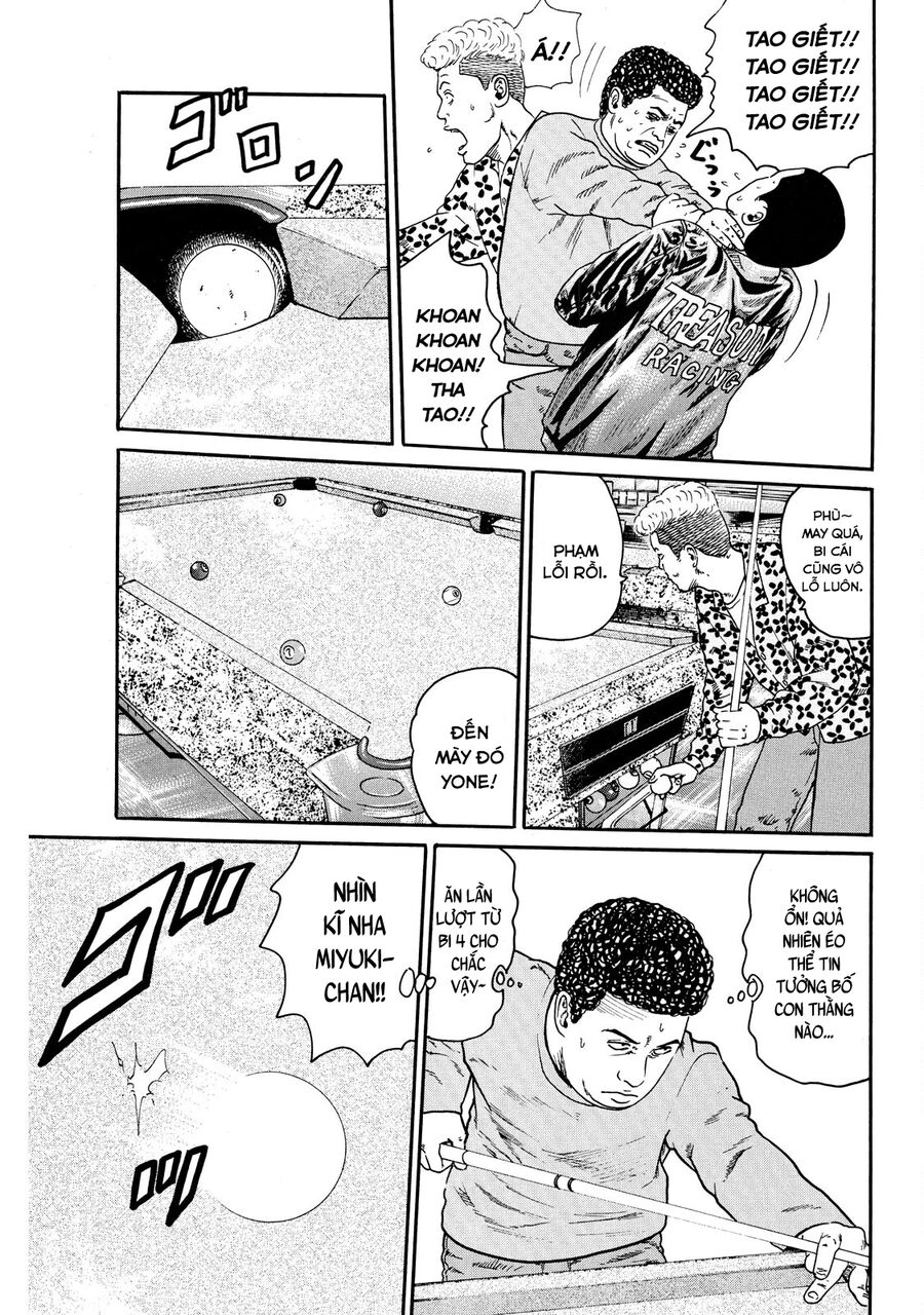 Dù Thế Nào Đi Nữa / Đó Là Tình Bạn Naniwa: Chapter 64