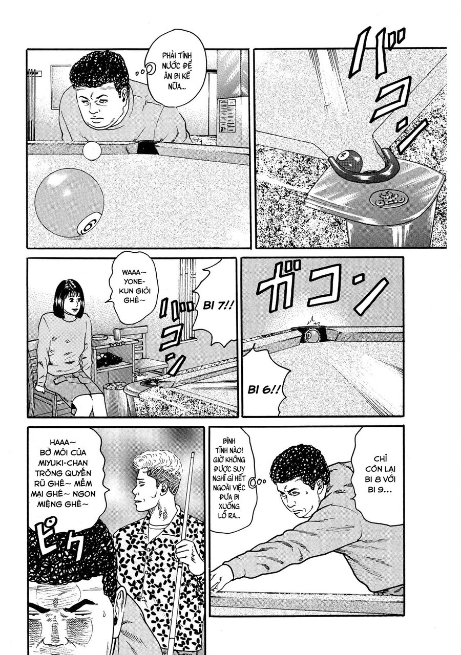 Dù Thế Nào Đi Nữa / Đó Là Tình Bạn Naniwa: Chapter 64