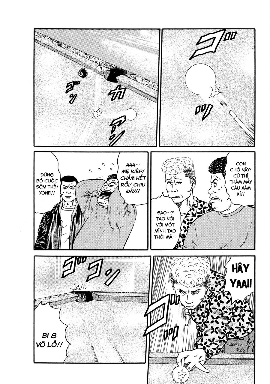 Dù Thế Nào Đi Nữa / Đó Là Tình Bạn Naniwa: Chapter 64