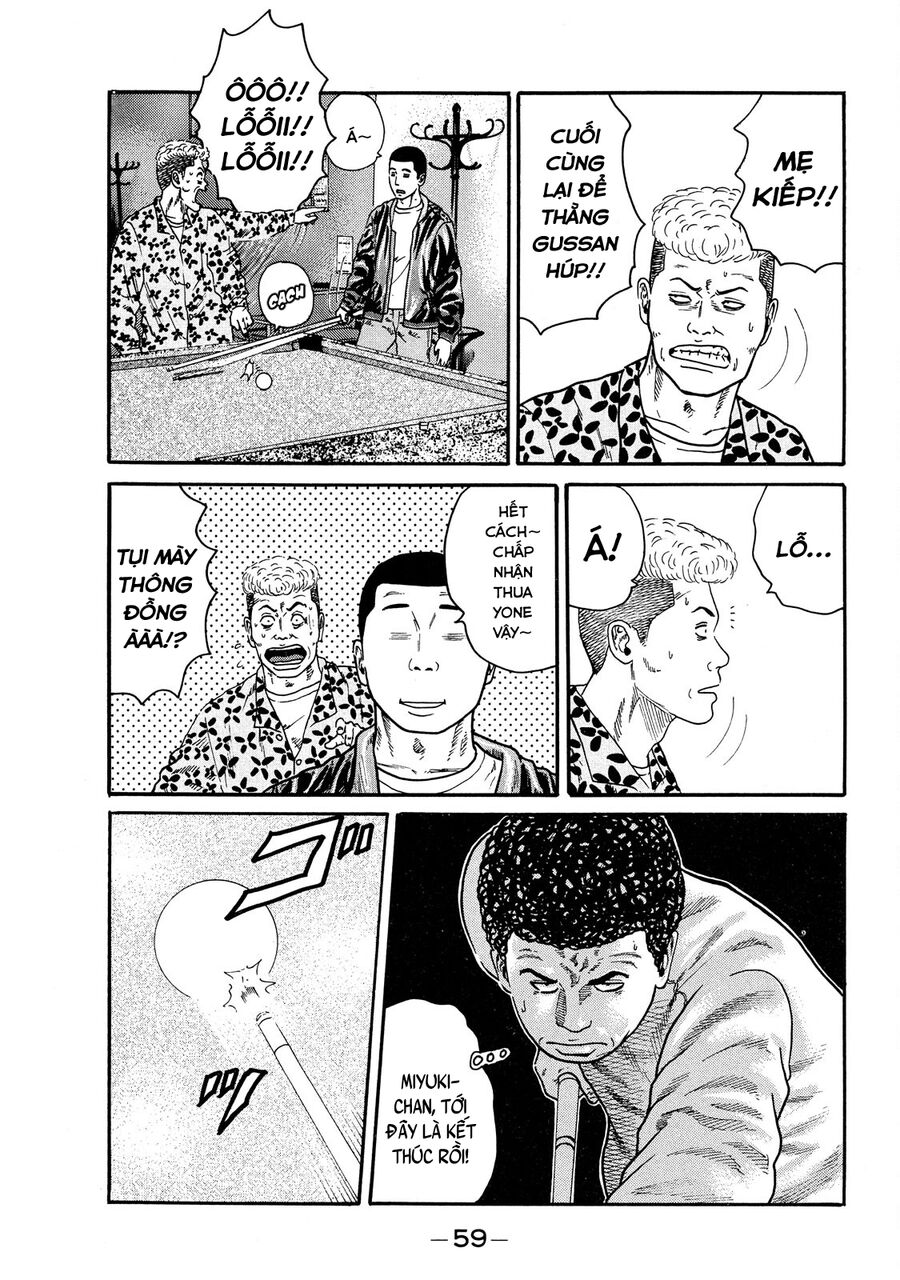 Dù Thế Nào Đi Nữa / Đó Là Tình Bạn Naniwa: Chapter 64
