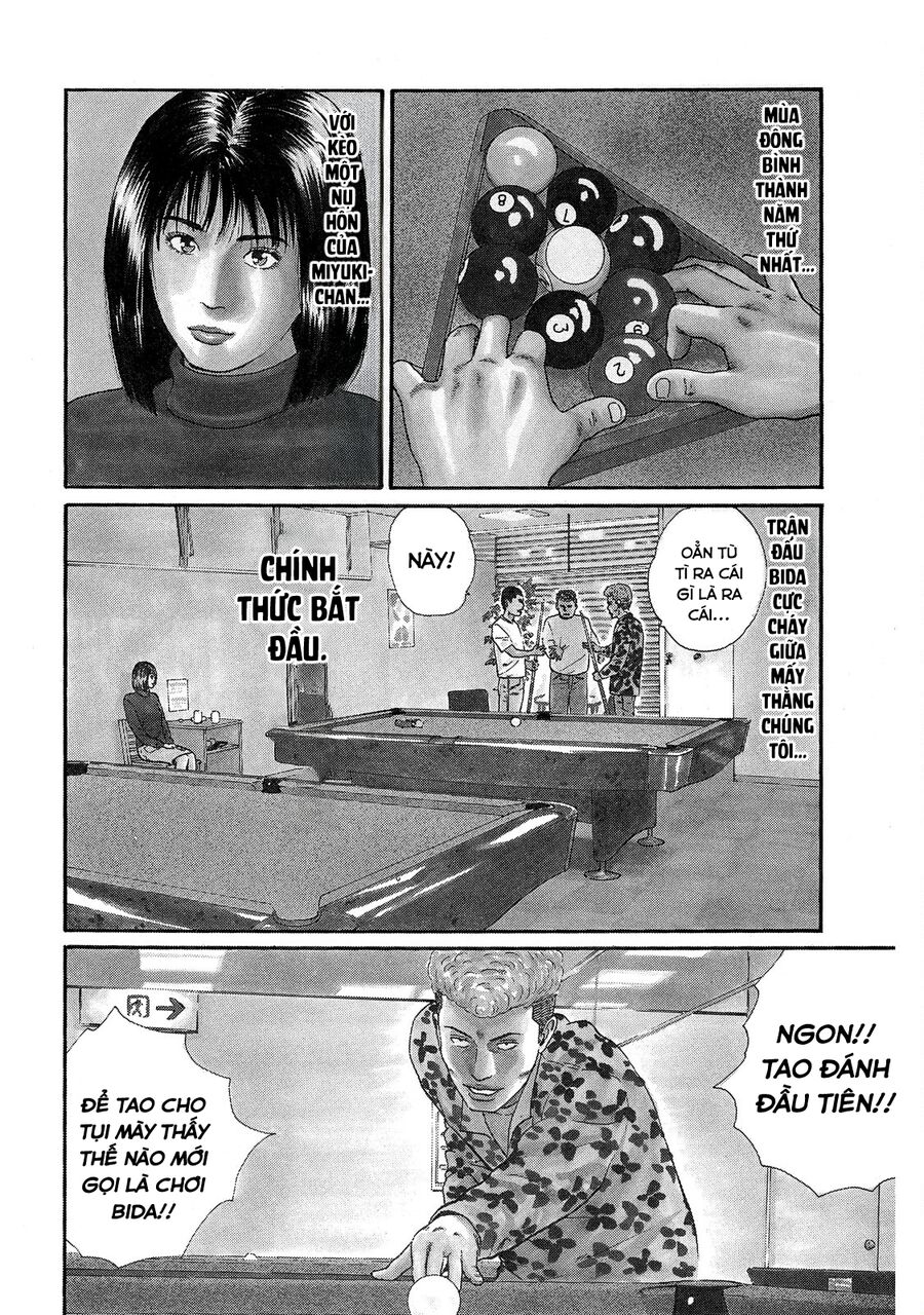 Dù Thế Nào Đi Nữa / Đó Là Tình Bạn Naniwa: Chapter 64