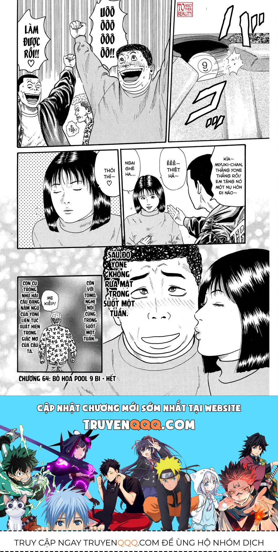 Dù Thế Nào Đi Nữa / Đó Là Tình Bạn Naniwa: Chapter 64