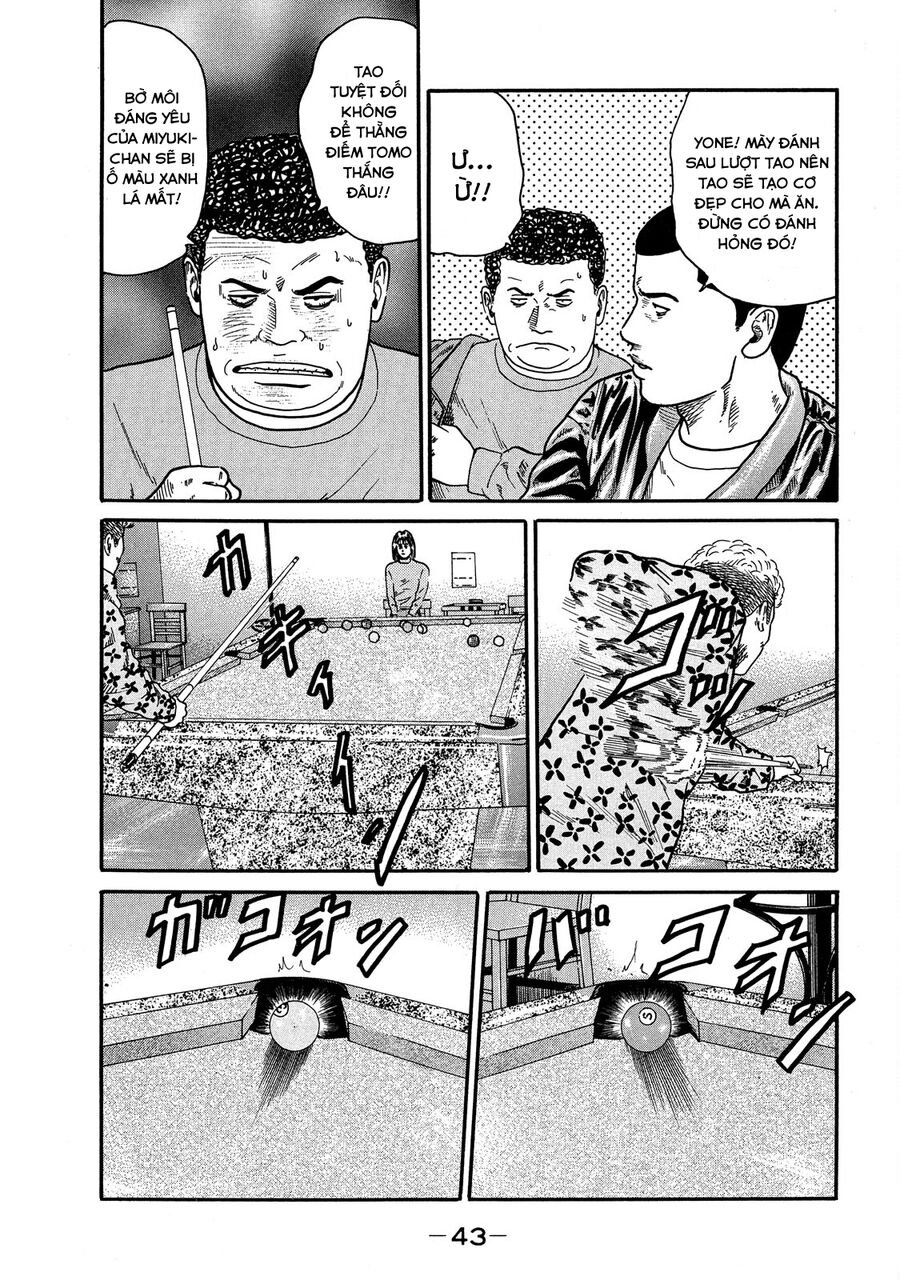 Dù Thế Nào Đi Nữa / Đó Là Tình Bạn Naniwa: Chapter 64