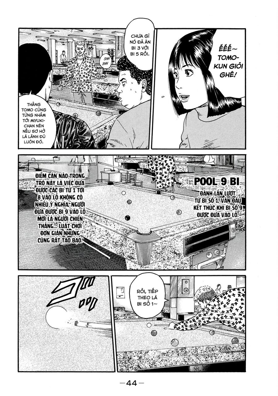 Dù Thế Nào Đi Nữa / Đó Là Tình Bạn Naniwa: Chapter 64