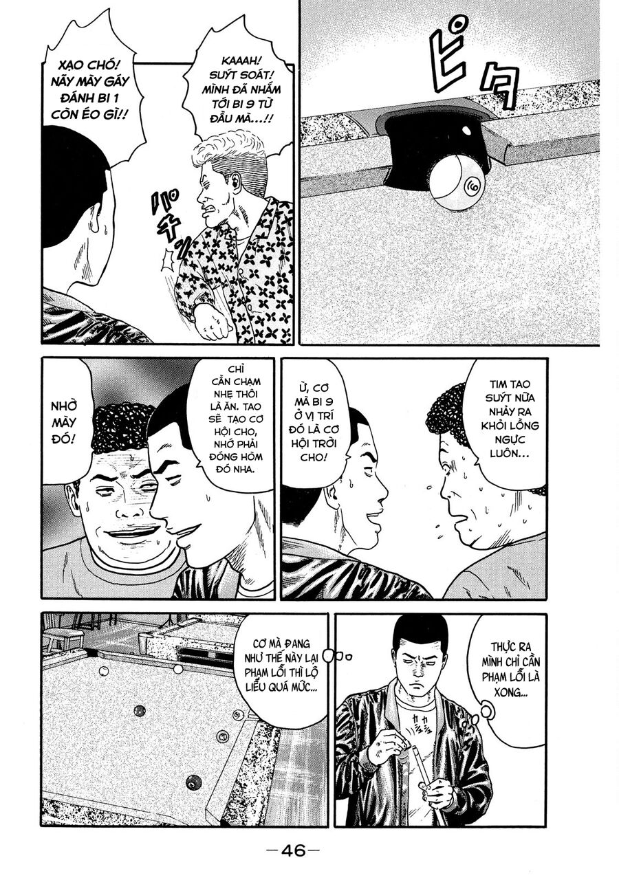 Dù Thế Nào Đi Nữa / Đó Là Tình Bạn Naniwa: Chapter 64