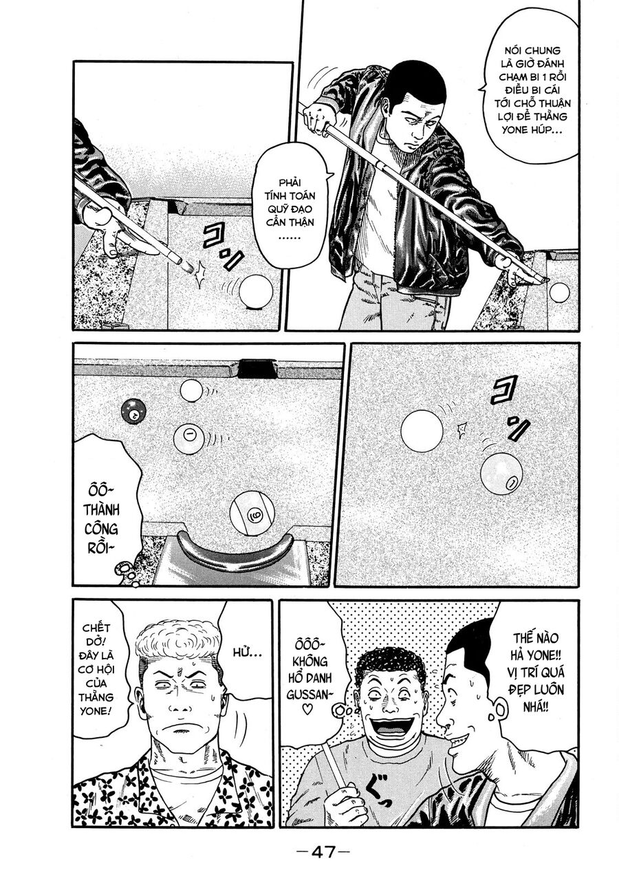 Dù Thế Nào Đi Nữa / Đó Là Tình Bạn Naniwa: Chapter 64