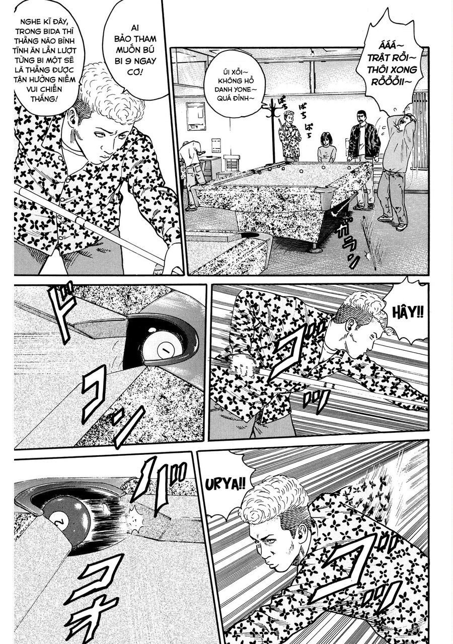 Dù Thế Nào Đi Nữa / Đó Là Tình Bạn Naniwa: Chapter 64