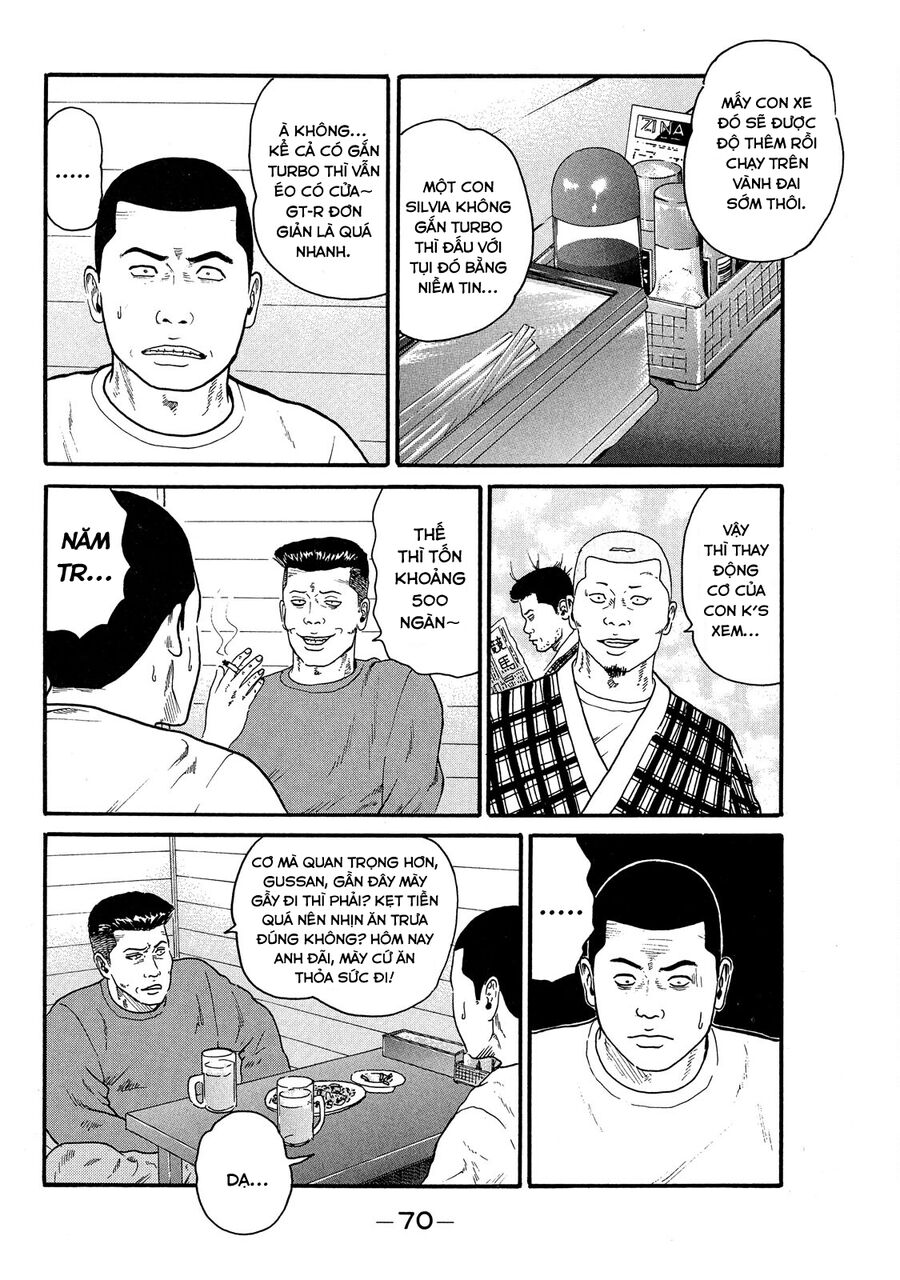 Dù Thế Nào Đi Nữa / Đó Là Tình Bạn Naniwa: Chapter 65