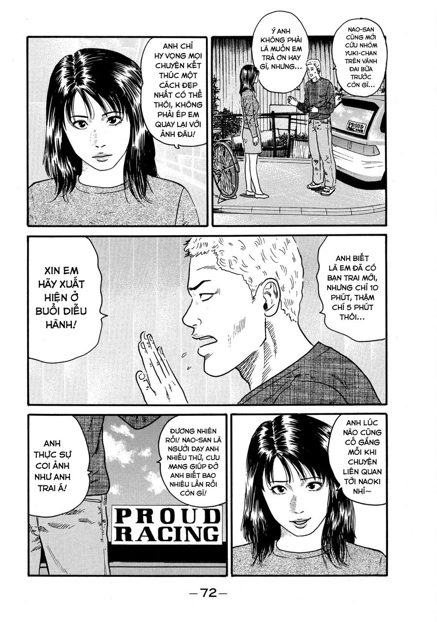 Dù Thế Nào Đi Nữa / Đó Là Tình Bạn Naniwa: Chapter 65