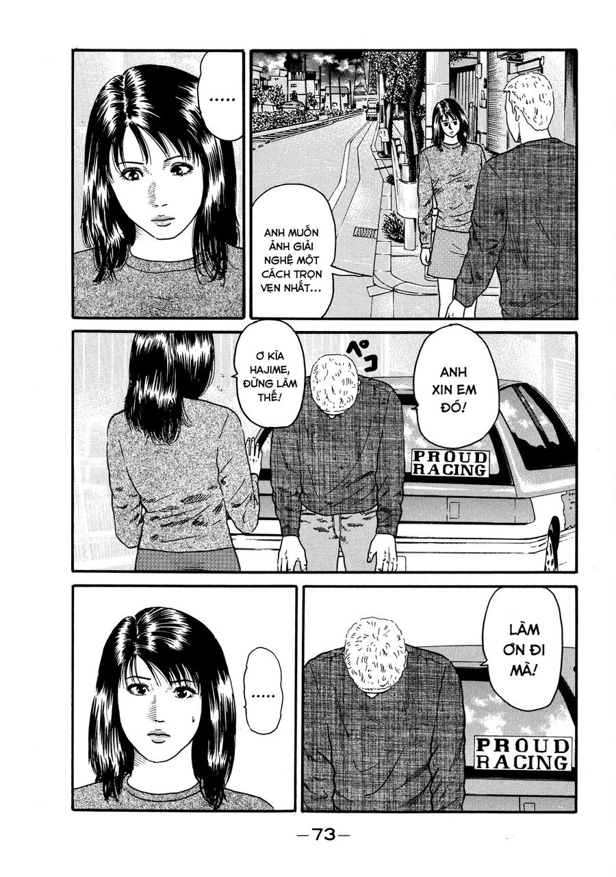 Dù Thế Nào Đi Nữa / Đó Là Tình Bạn Naniwa: Chapter 65