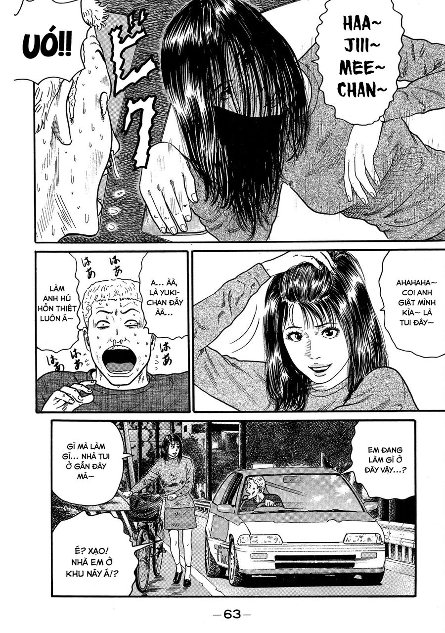 Dù Thế Nào Đi Nữa / Đó Là Tình Bạn Naniwa: Chapter 65