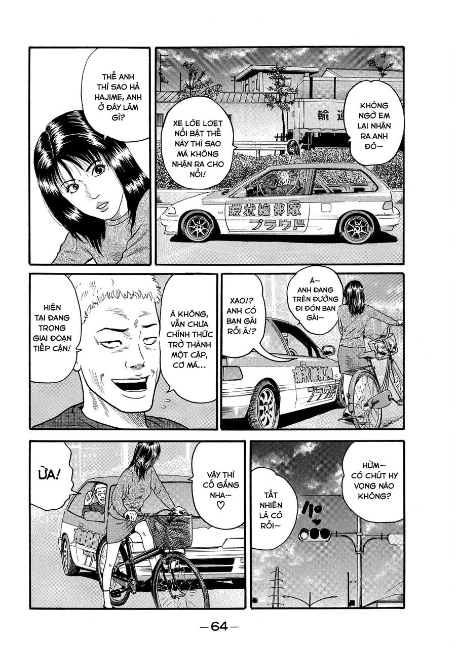 Dù Thế Nào Đi Nữa / Đó Là Tình Bạn Naniwa: Chapter 65