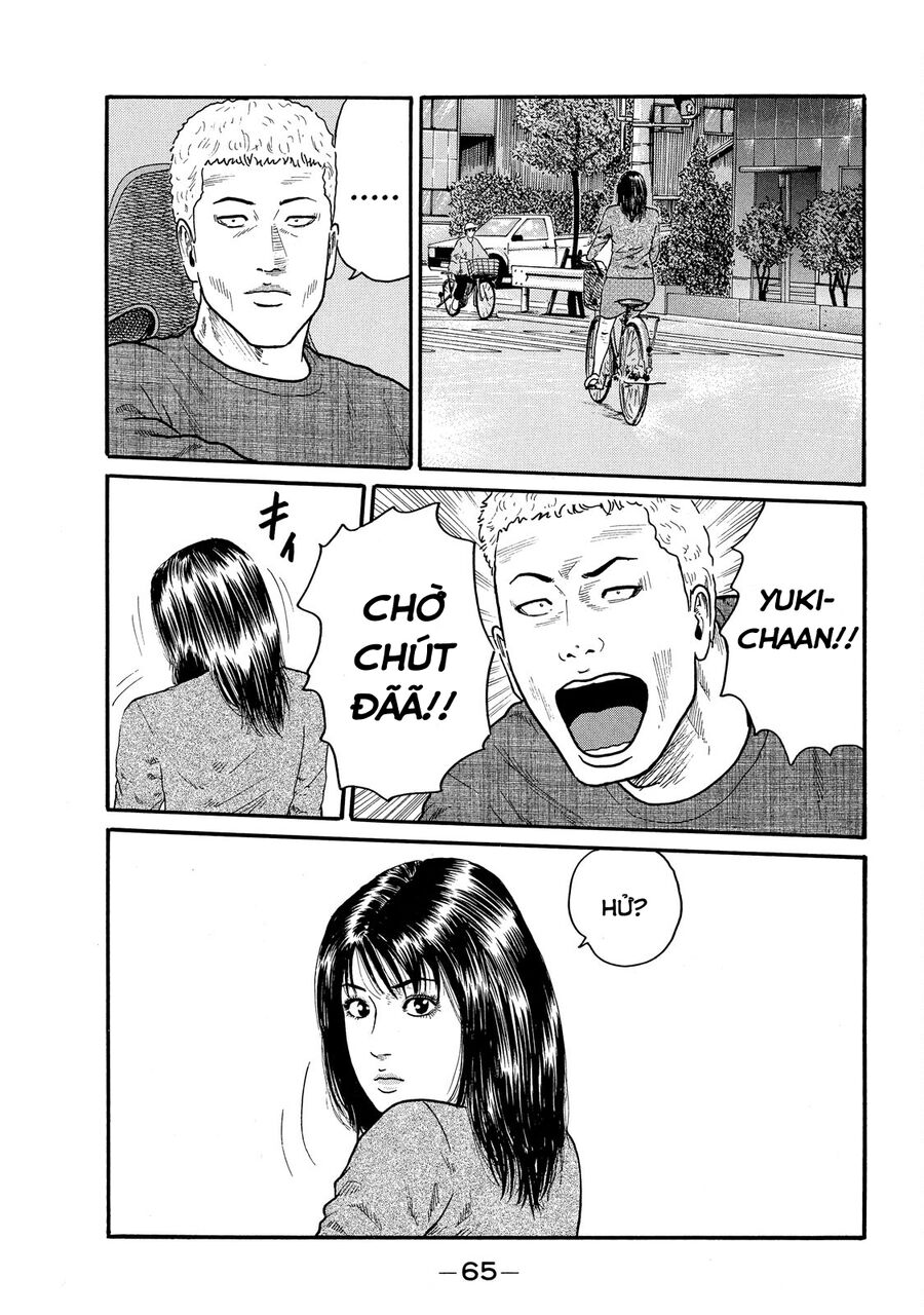 Dù Thế Nào Đi Nữa / Đó Là Tình Bạn Naniwa: Chapter 65