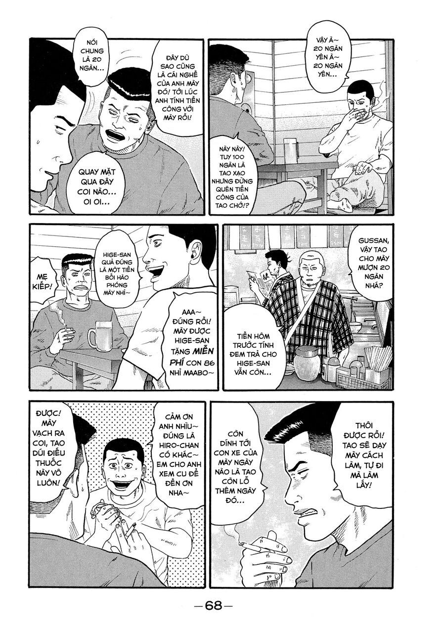 Dù Thế Nào Đi Nữa / Đó Là Tình Bạn Naniwa: Chapter 65